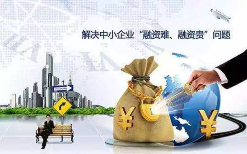 重庆急借钱